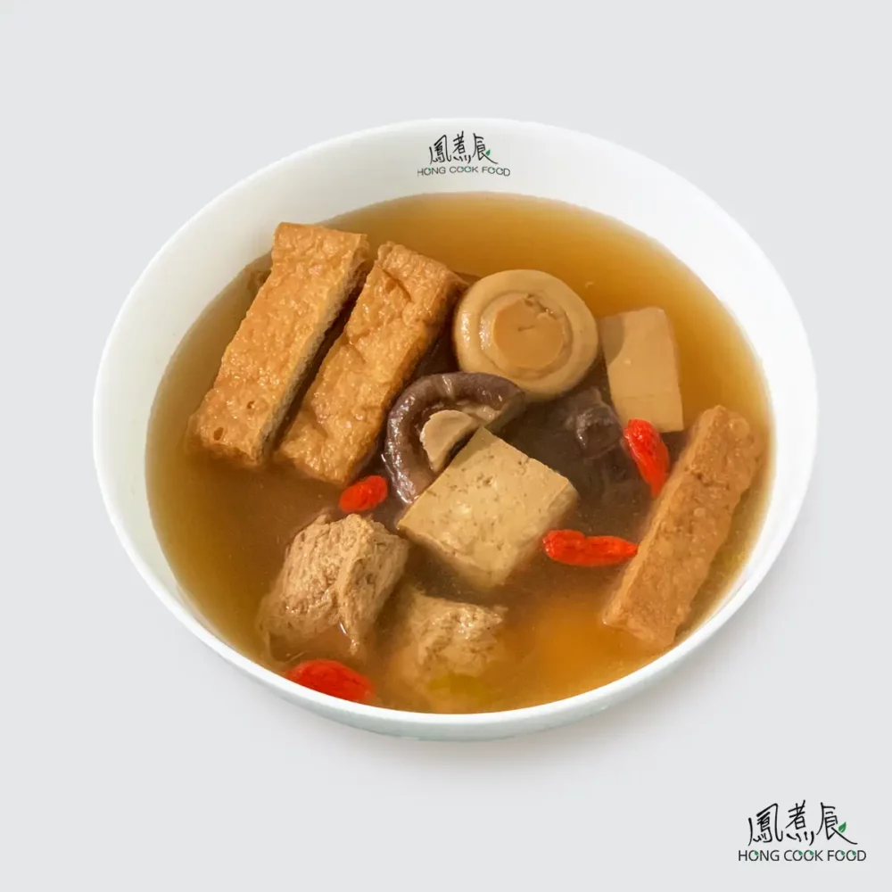 Vegetarian Bak Kut Teh