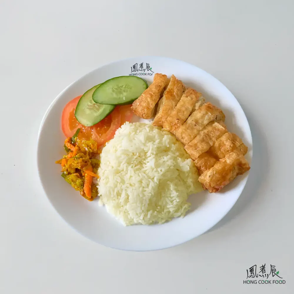 Vegetarian Chicken Rice