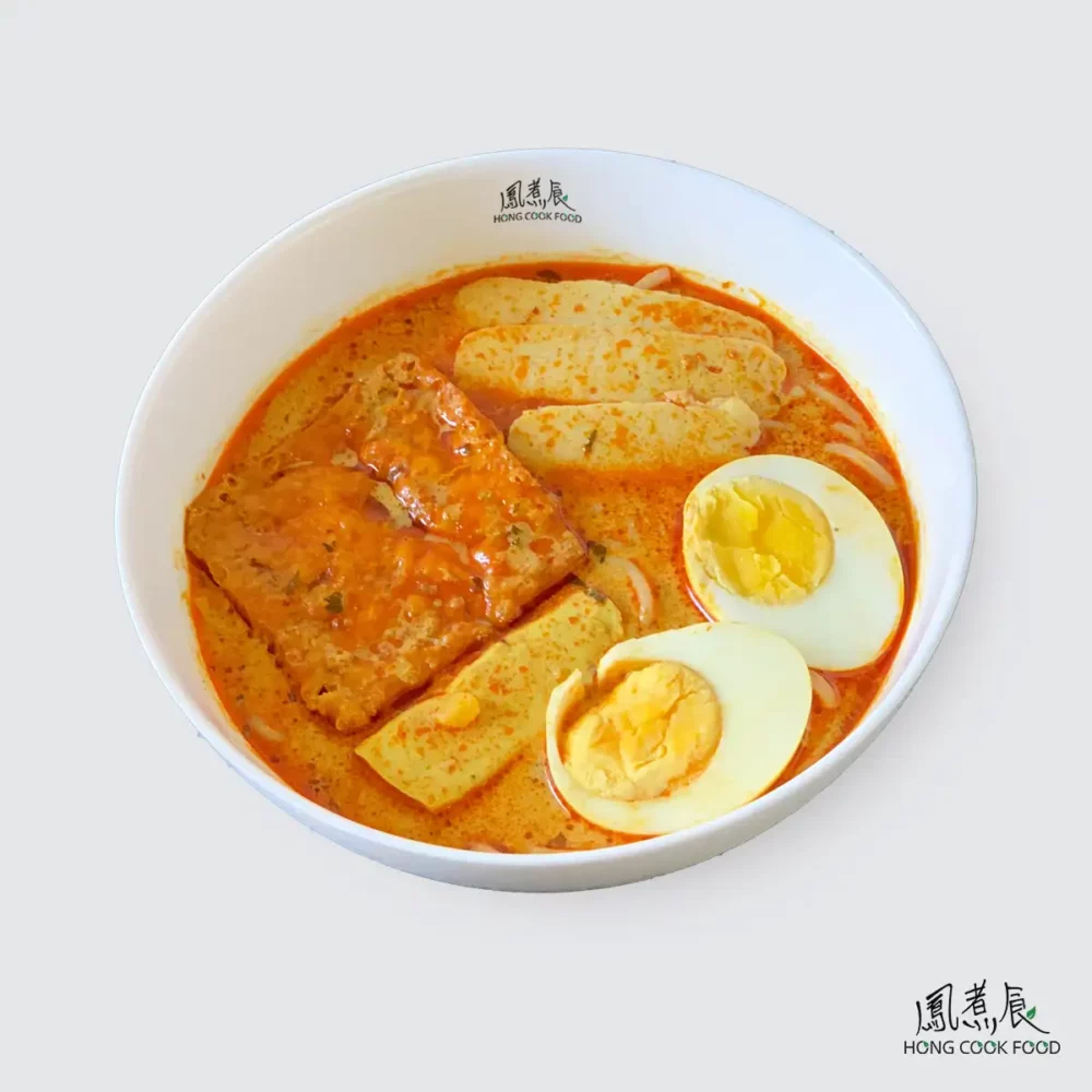 Vegetarian Laksa