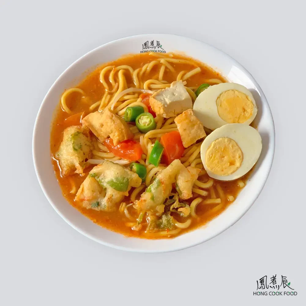 Vegetarian Mee Rebus