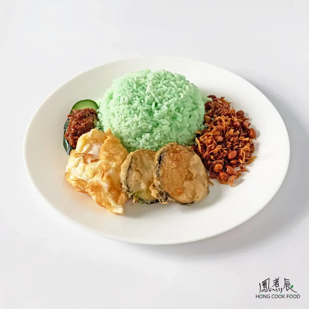 Vegetarian Nasi Lemak