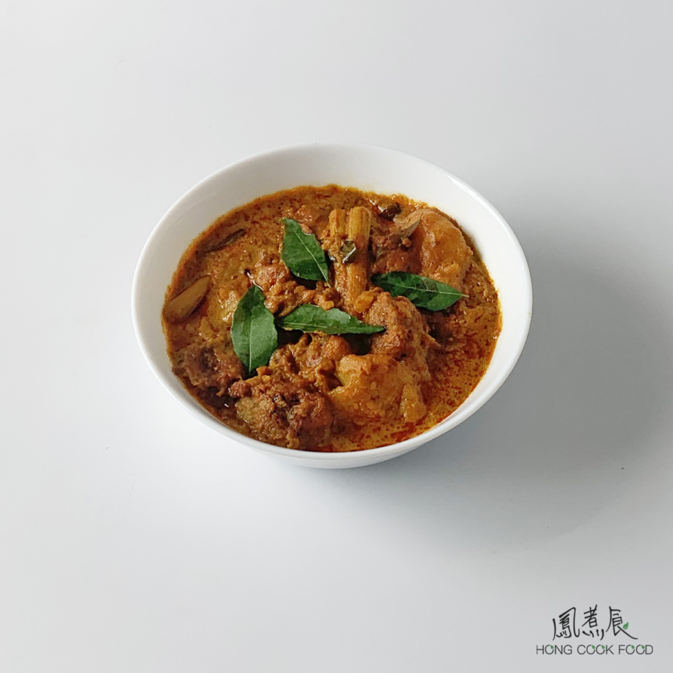 Vegetarian Rendand Mutton Curry Meal