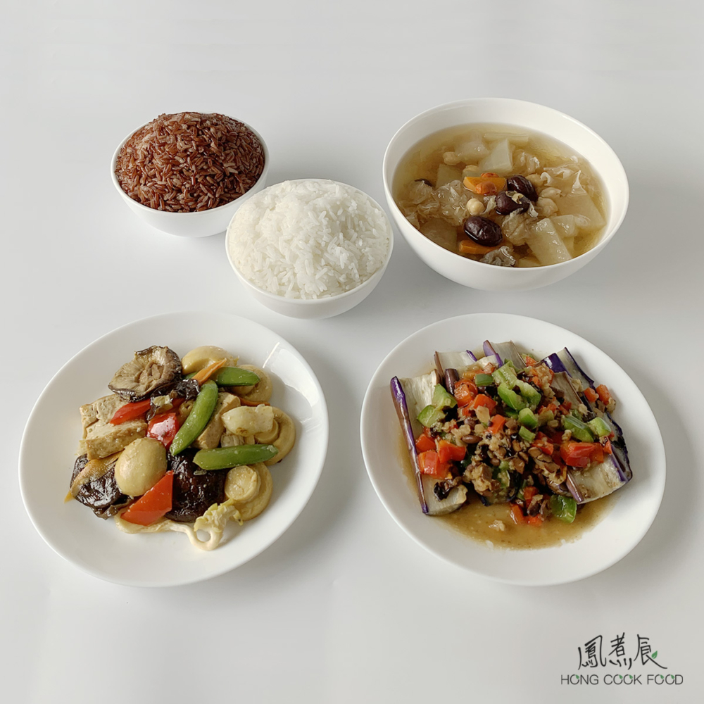 vegetarian-set-brinjal-toufu-rice-with-soup-selected